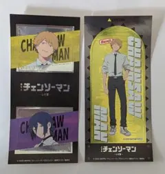 チェンソーマン レゼ篇 きゃらくたぶるステッカーズ デンジ レゼ 2枚セット