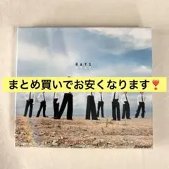 ゆう様 リクエスト 2点 まとめ商品