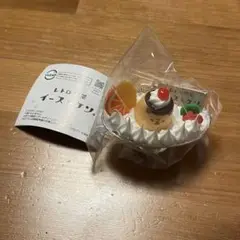 レトロ喫茶イーストケン とさあんこのプリンアラモード　いーすとけん ガチャ