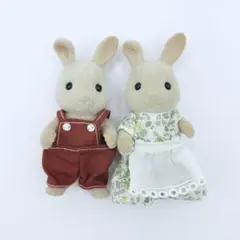 初期 アイボリーのウサギ2人セット シルバニアファミリー