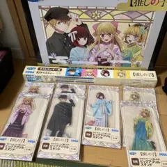 推しの子セガラッキーくじ