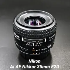 2025年最新】nikkor 35mm f2dの人気アイテム - メルカリ