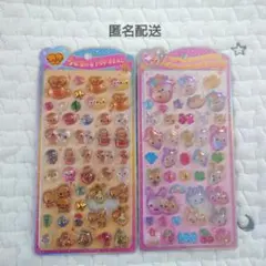 正規品　うるちゅるPOPSEAL なっとうちゃん　フワフワらびちゃん