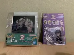 一番くじ 鬼滅の刃 冨岡義勇＆胡蝶しのぶ 2点セット