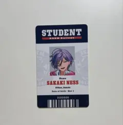 3SKM 榊ネス 学生証風カード