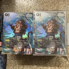 ドラゴンボールフュージョンワールド　ゴジータ:GT SCRパラレル