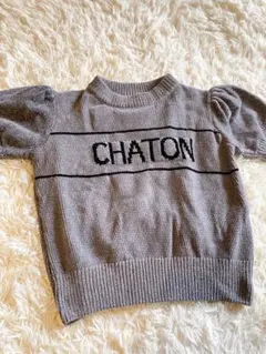 add COLOR CHATON ロゴ 半袖ニット グレー