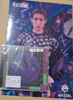 新品・未開封】MAZZEL「Carnival」 通常盤 - メルカリ