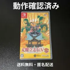 Item thumbnail for item 56bae3bd-0339-4b53-91bb-f81a141f6b80