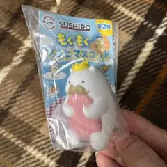 スシロー もぐもぐソフビマスコット 第2弾