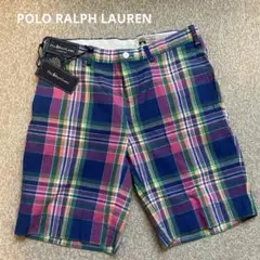 【新品】ポロラルフローレン インディアンマドラスショートパンツ