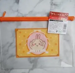♡新品ちいかわうさぎ フラットポーチ♡