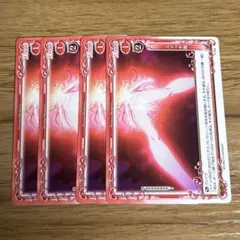 2025年最新】プレシャスメモリーズ リアスの人気アイテム - メルカリ