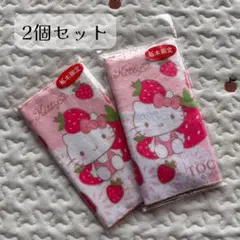 2026年最新】キティちゃんのご当地ハンカチの人気アイテム - メルカリ