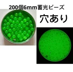 SHINYA様 リクエスト 2点 まとめ商品
