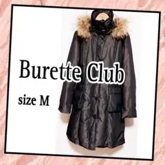 ビューレクラブ タヌキファー付き ダウンコート M ミセス服