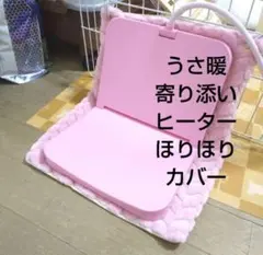 Item thumbnail for item 98fec5b3-7fe1-42e4-a372-b31017a5cb0f