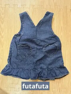 ハートポケット付きジャンバースカート 95