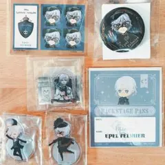 ツイステ　エペル・フェルミエセット