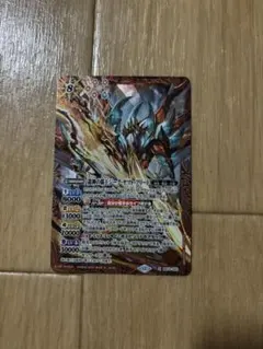 バトスピ ヤマト