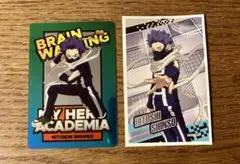 僕のヒーローアカデミア ヒロアカ 心操人使 カード シール