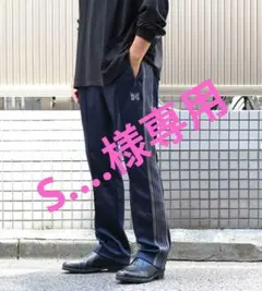 2026年最新】NEEDLES TRACK PANT NAVYの人気アイテム - メルカリ