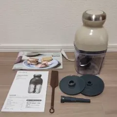 レコルト カプセルカッター ボンヌ RCP-3のサムネイル