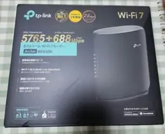 TP-Link Archer BE6500 Wi-Fi 7 ルーター