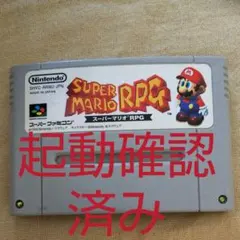 スーパーマリオRPGのサムネイル