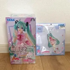 【未開封品】初音ミク　桜ミク　フィギュア　Luminasta おむたつ　アクスタ