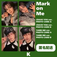 &TEAM K ケイ Mark on Me トレカ 通常盤 トレカ コンプ 匿名
