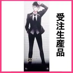 DIABOLIK LOVERS アクリルスタンド June Bride A賞 - メルカリ