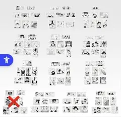 一番くじ ドラゴンボール 40th ～其之二〜　12点セット