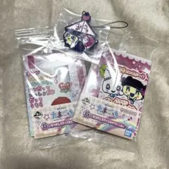 たまごっち　一番くじ　F賞　G賞