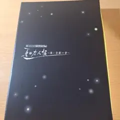 34 SOUND THEATRE 夏目友人帳 〜集い音劇の章〜 パンフレット