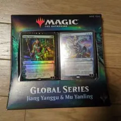 MTG ジェイラム秘本 / Jalum Tome 7ED 日本語 Foil - メルカリ
