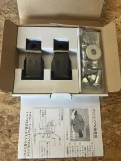 OREC スパイダーモア SP853等用替刃セット フリーナイフ 未使用品