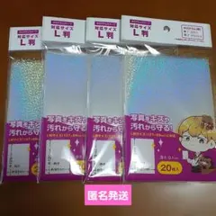 Item thumbnail for item 3edb2431-0c24-41b8-a91a-5e60c1361975