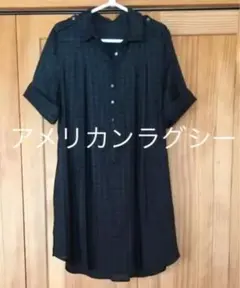 アメリカンラグシー　チュニック美品