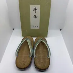 新品未使用】丸屋履物店 高級雪駄 本革底 印伝鼻緒 九寸（LL相当）箱 