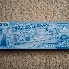 Item thumbnail for item b446358d-100f-4a88-bbba-9d99f8610be1