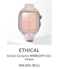 humble rich バンド