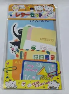 送料無料　ミニレター　新品　１５０枚 2025年最新】切手 郵便書簡 ミニレターの人気アイテム - メルカリ