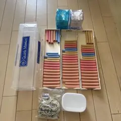マルカン ワイドビュー中 ブルー 10個 - メルカリ