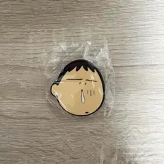 クレヨンしんちゃん ボーちゃん あそーとコレクション