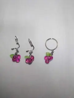 ぶどう アクセサリー セット