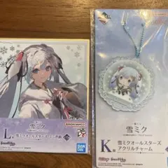 一番くじ 雪ミク 2018 色紙 アクリルチャーム