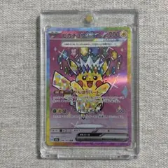 2026年最新】ピカチュウEX sarの人気アイテム - メルカリ