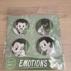 春コレ2026 ゴン缶バッジ