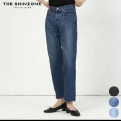 シンゾーン The Shinzone ストレートデニムパンツ